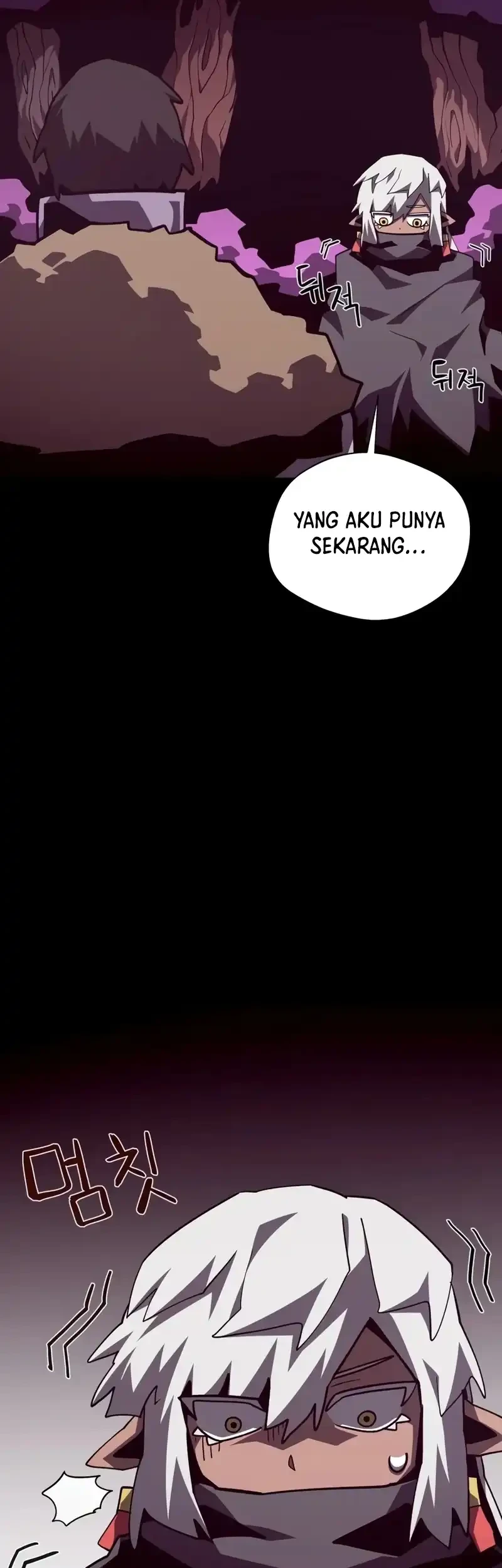 Dungeon Odyssey Bab 133 halaman 39