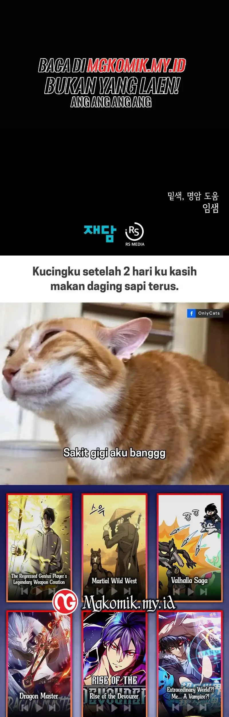 Dungeon Odyssey Bab 133 halaman 55