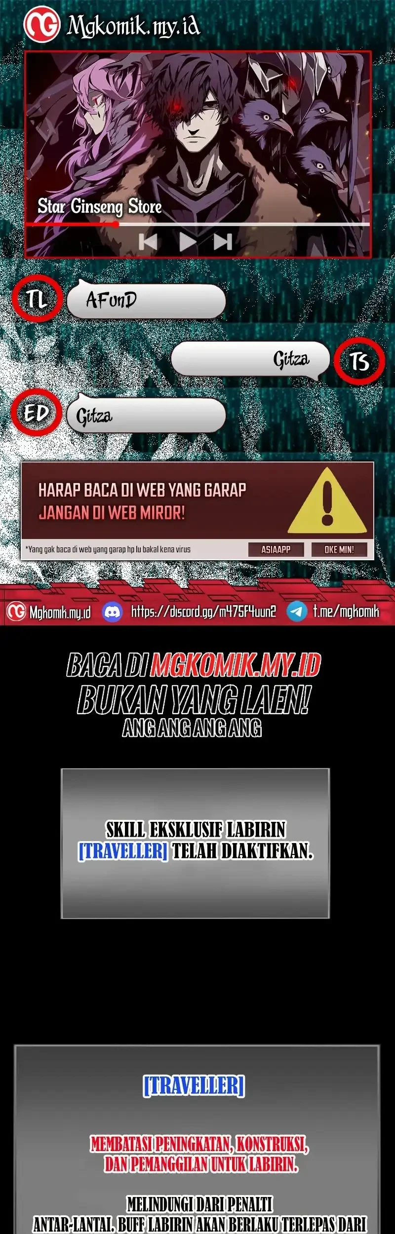 Dungeon Odyssey Bab 134 halaman 1