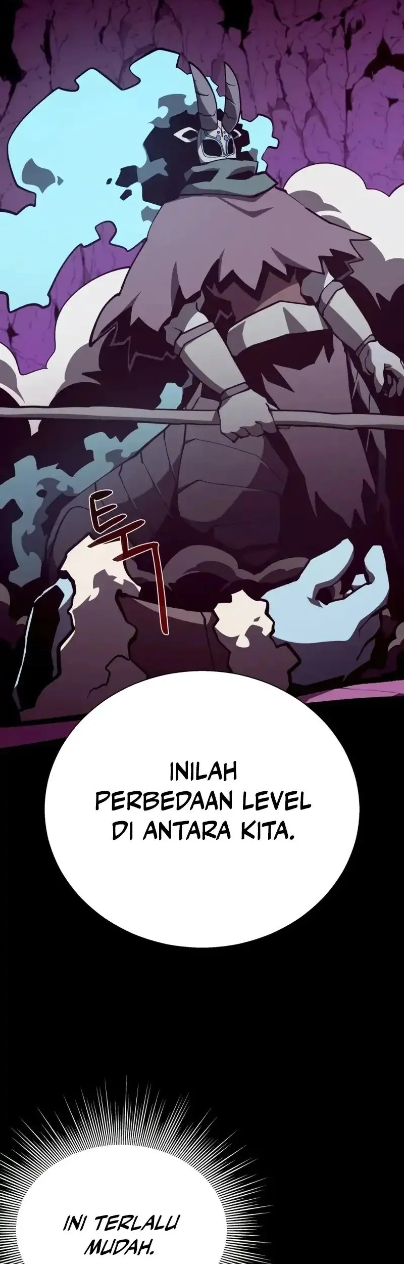 Dungeon Odyssey Bab 134 halaman 23