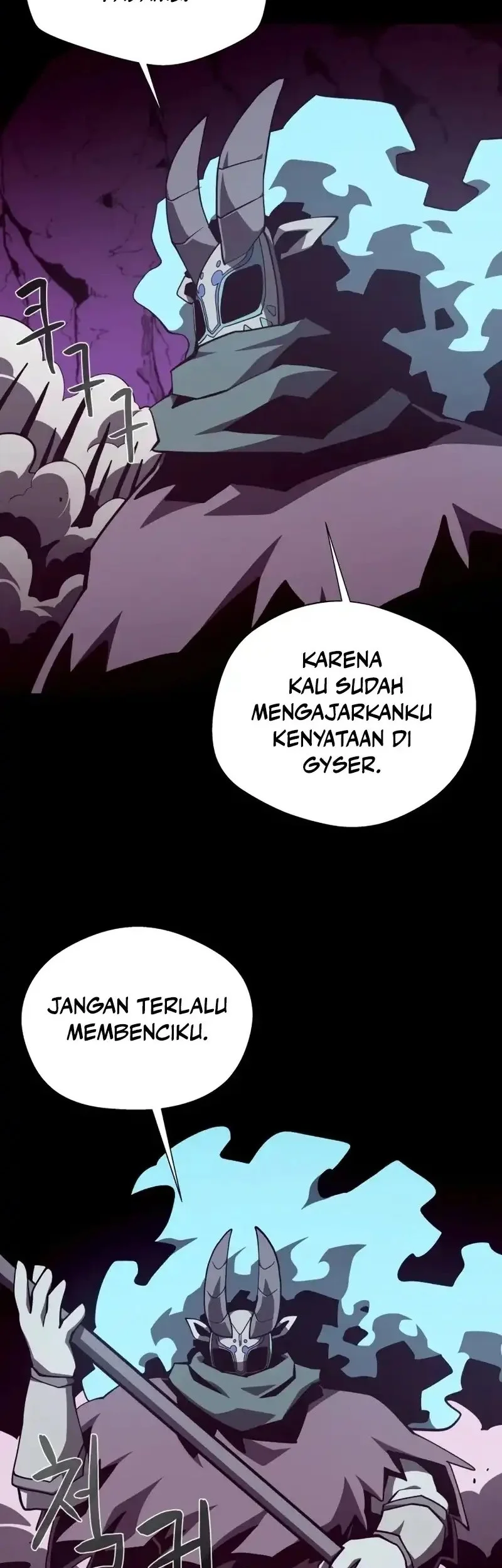 Dungeon Odyssey Bab 134 halaman 29