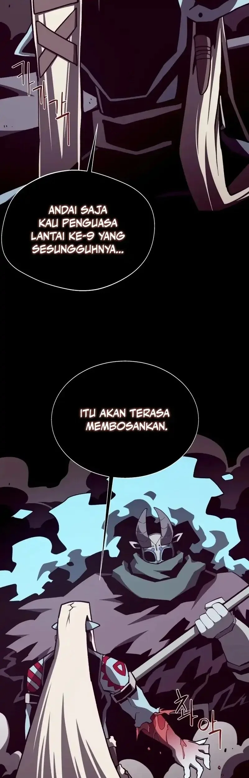 Dungeon Odyssey Bab 134 halaman 37