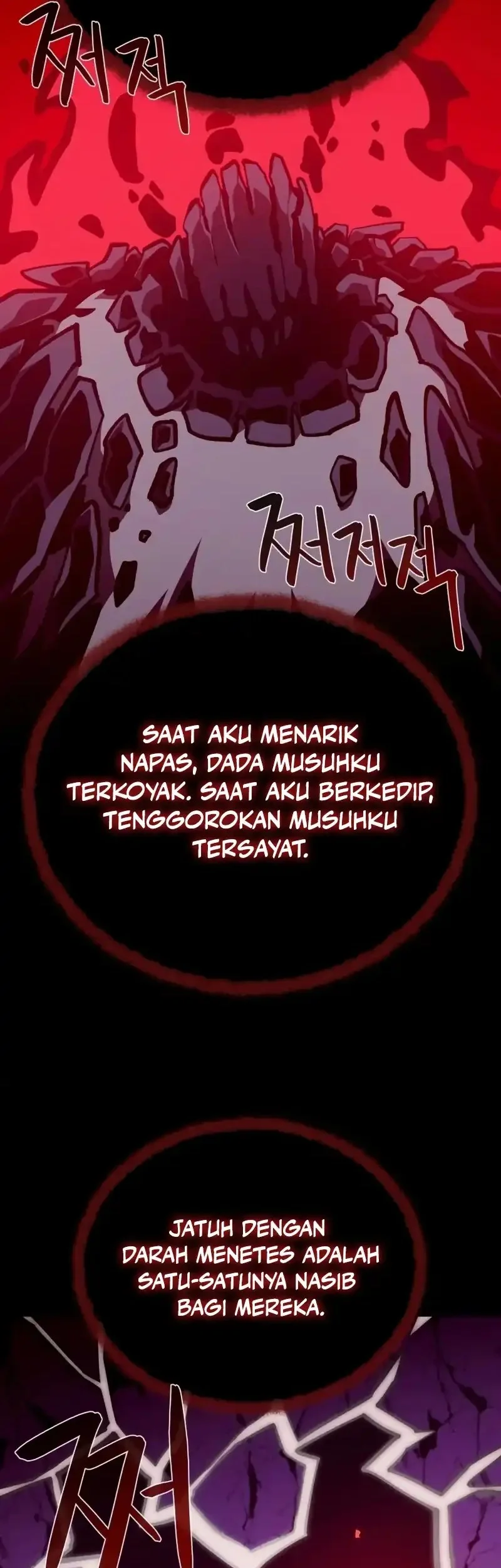 Dungeon Odyssey Bab 134 halaman 62