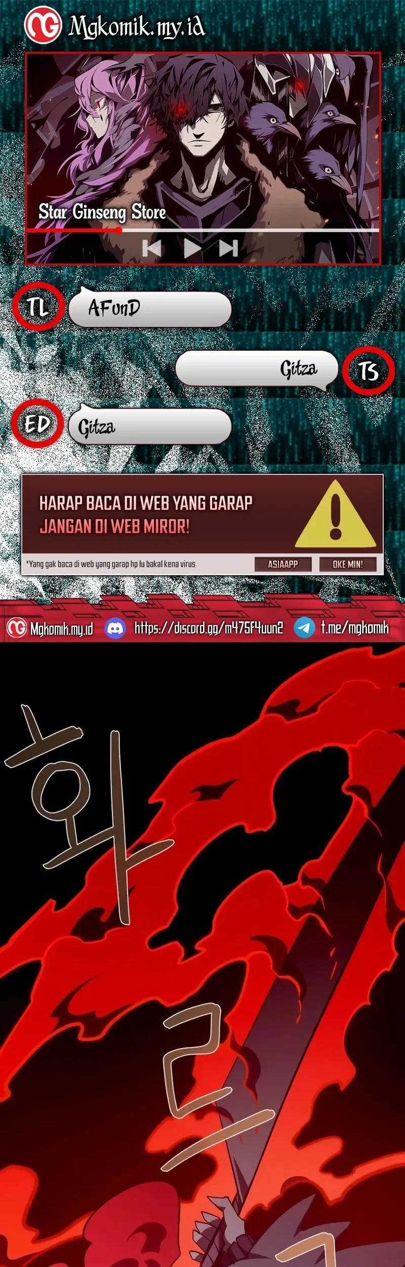 Dungeon Odyssey Bab 135 halaman 1