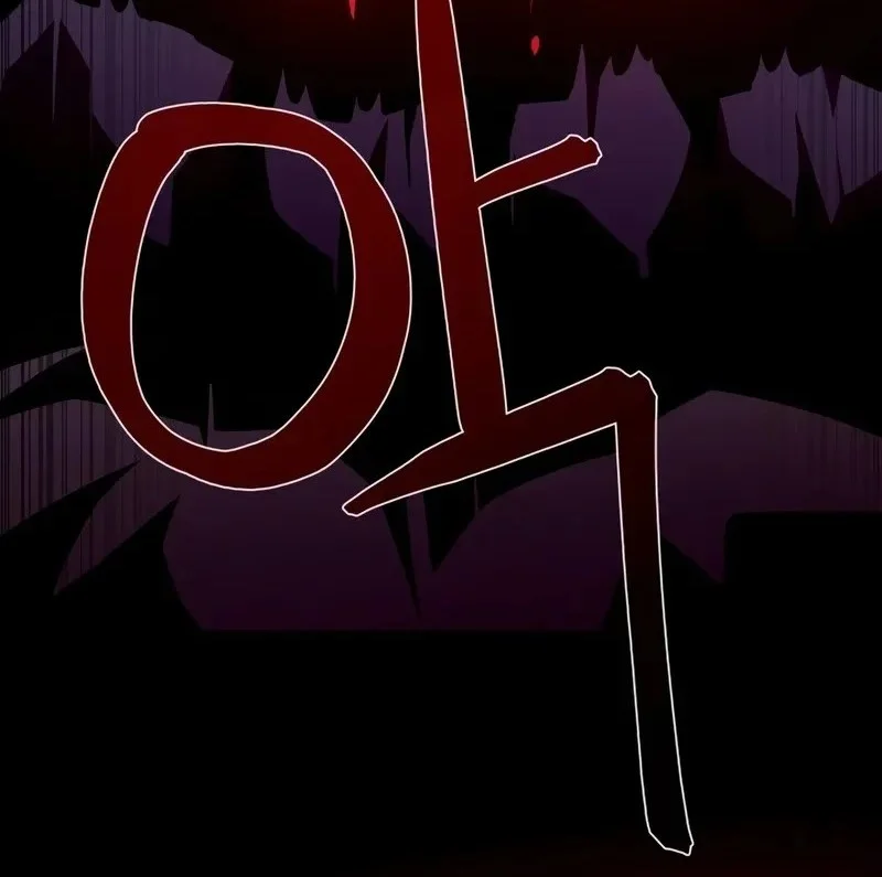 Dungeon Odyssey Bab 135 halaman 27