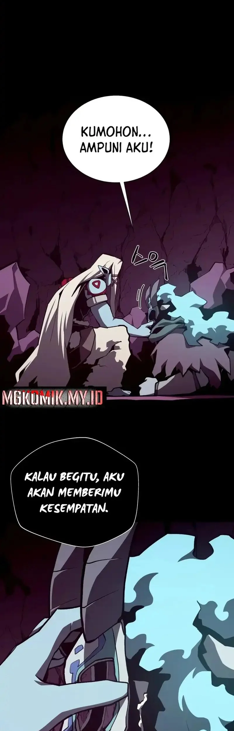 Dungeon Odyssey Bab 136 halaman 22