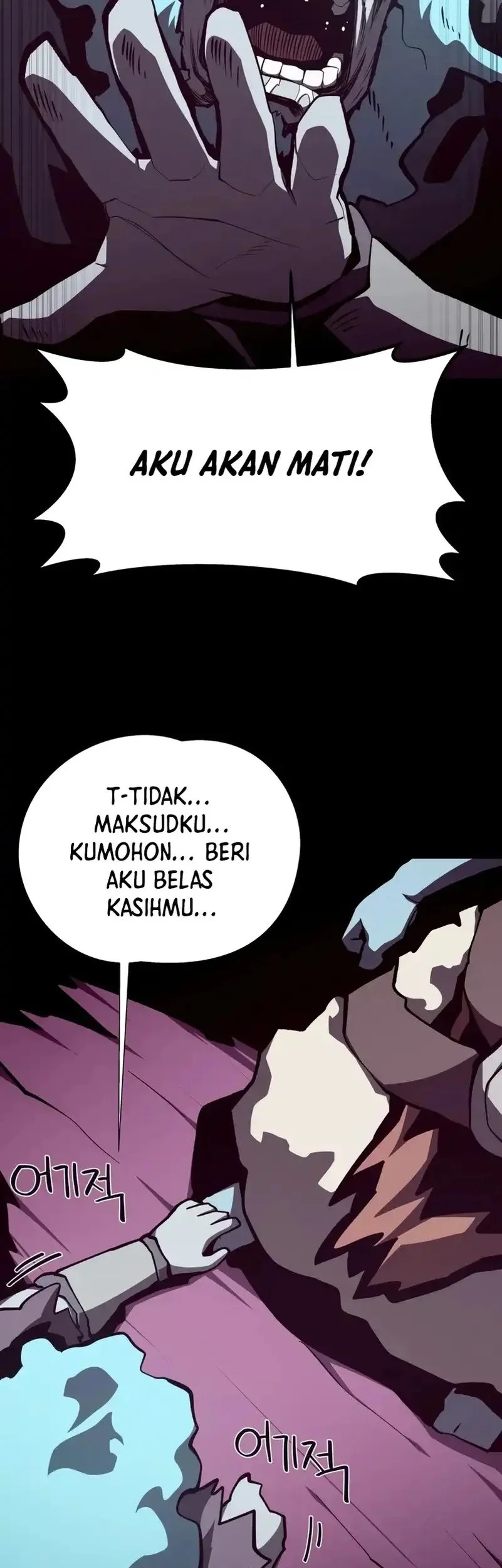 Dungeon Odyssey Bab 136 halaman 33