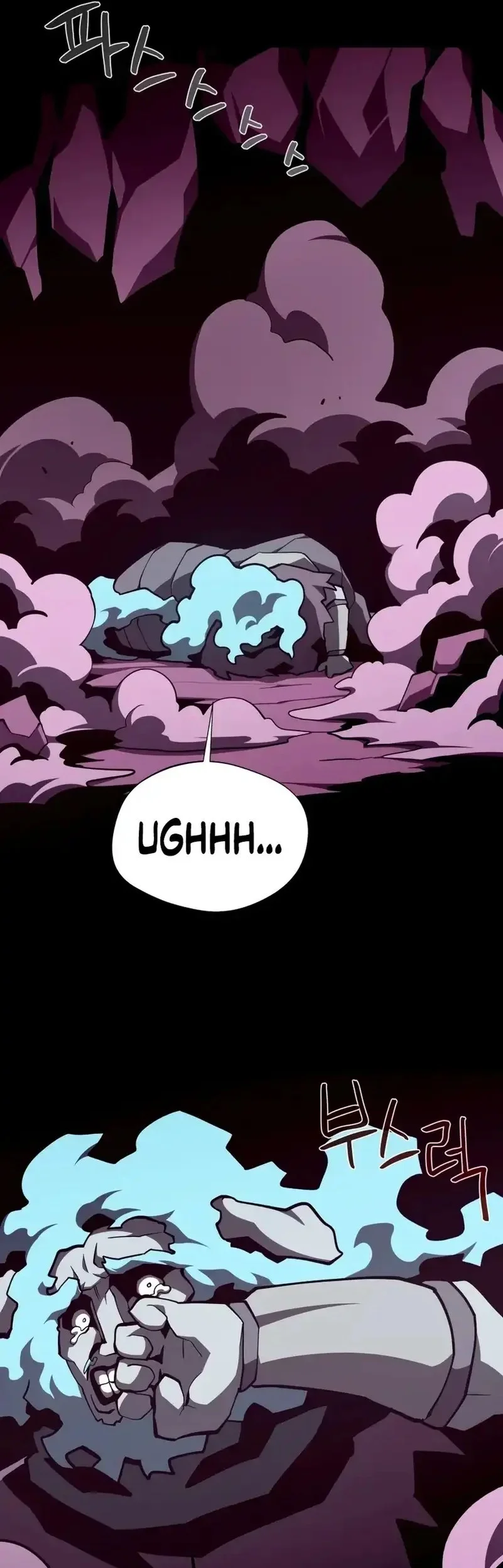 Dungeon Odyssey Bab 136 halaman 48