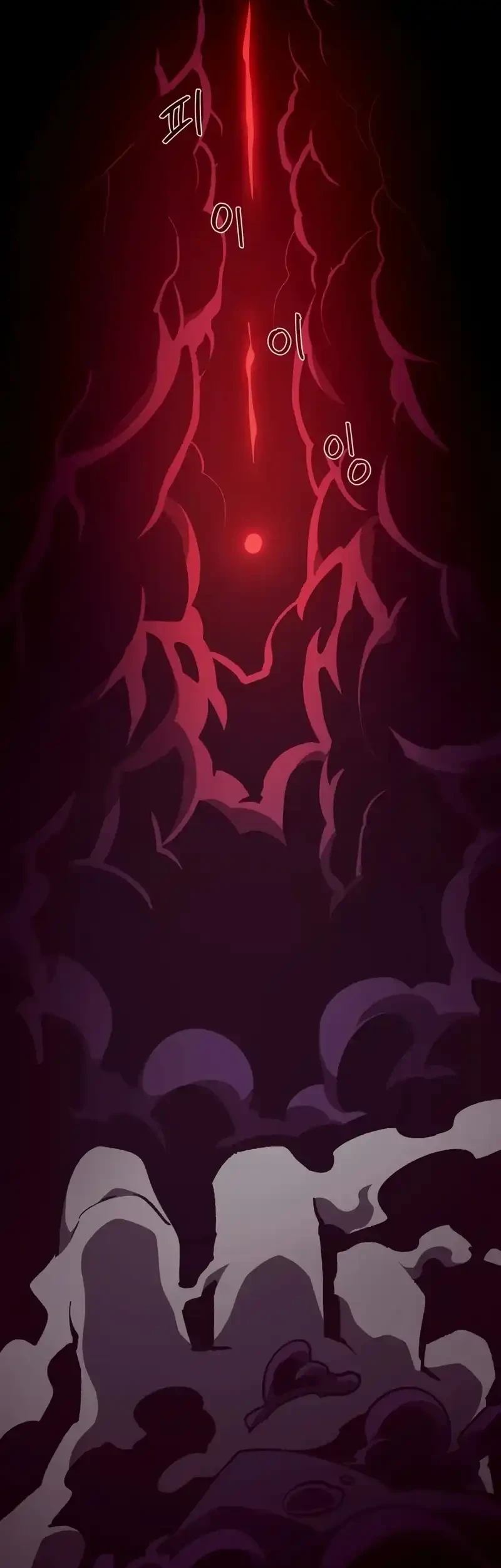 Dungeon Odyssey Bab 137 halaman 36