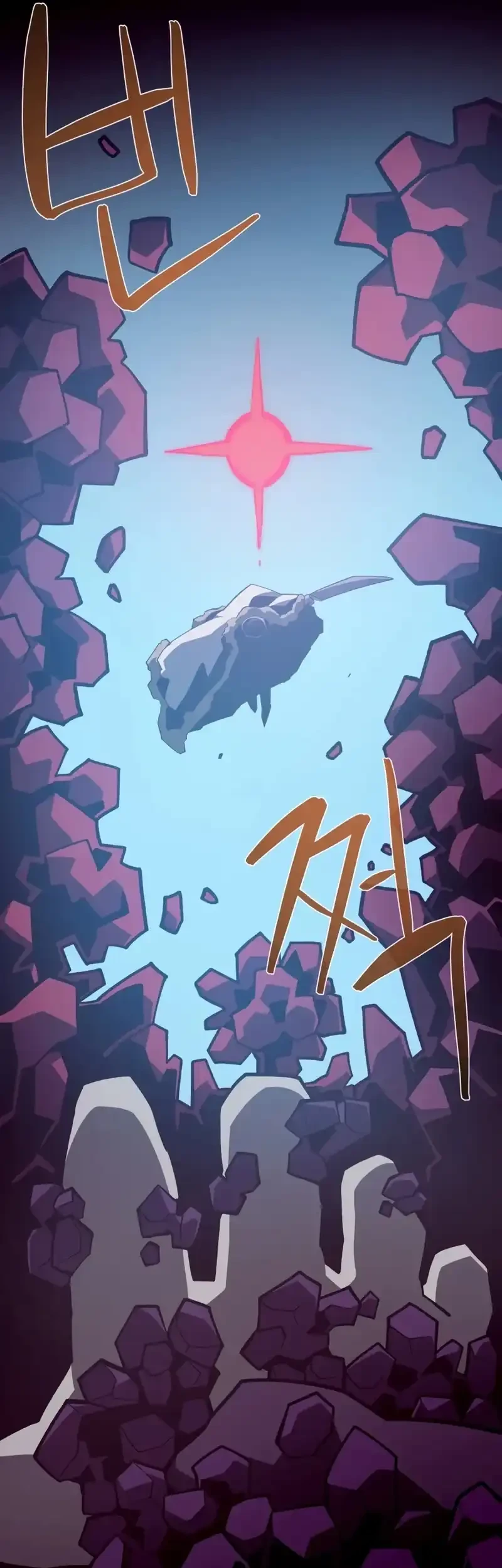 Dungeon Odyssey Bab 137 halaman 38