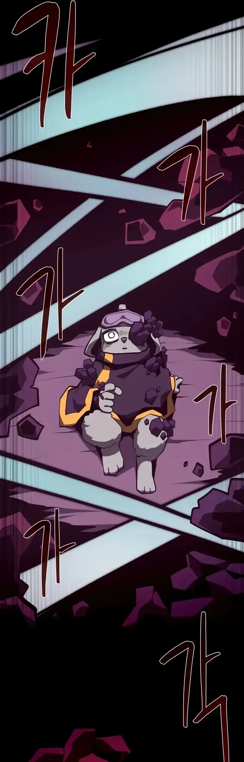 Dungeon Odyssey Bab 137 halaman 40