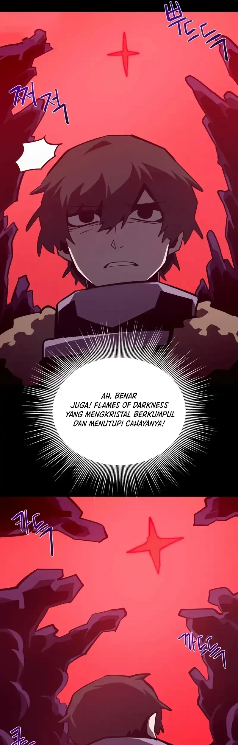 Dungeon Odyssey Bab 137 halaman 60