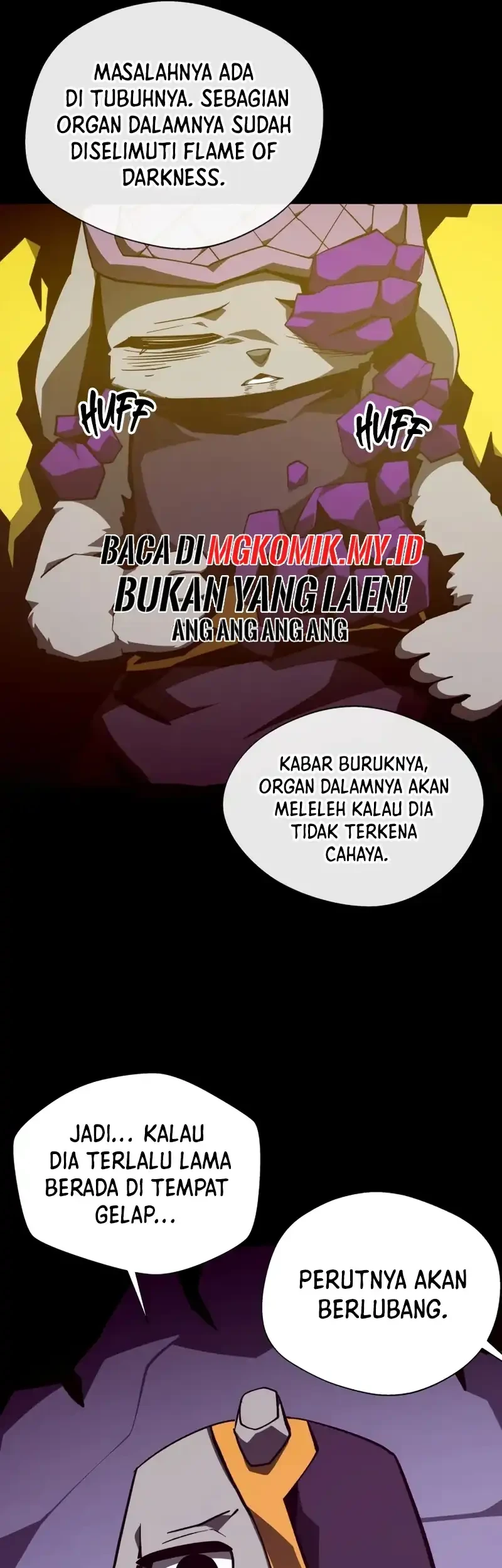 Dungeon Odyssey Bab 138 halaman 17