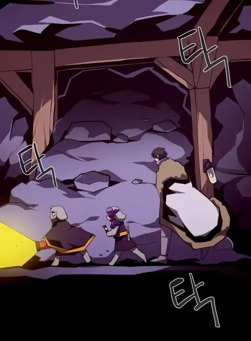 Dungeon Odyssey Bab 138 halaman 31