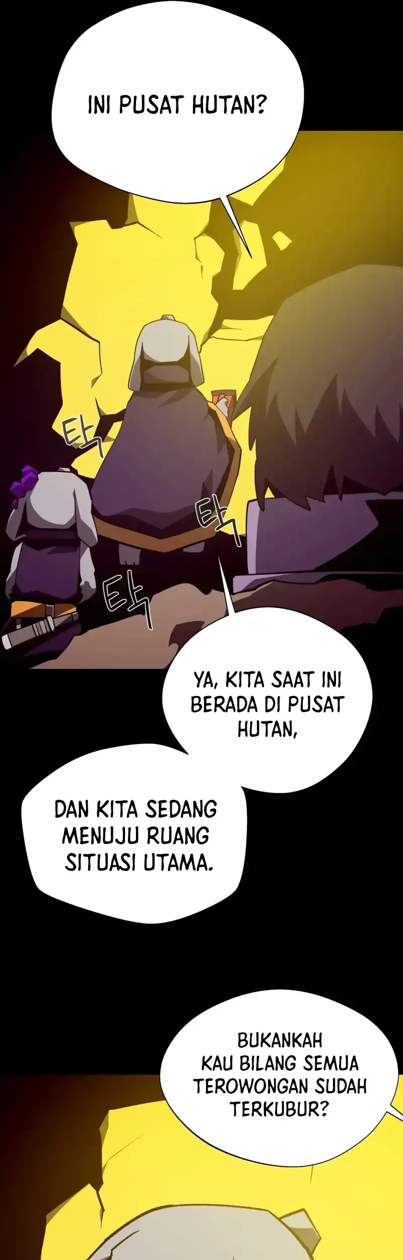 Dungeon Odyssey Bab 138 halaman 34