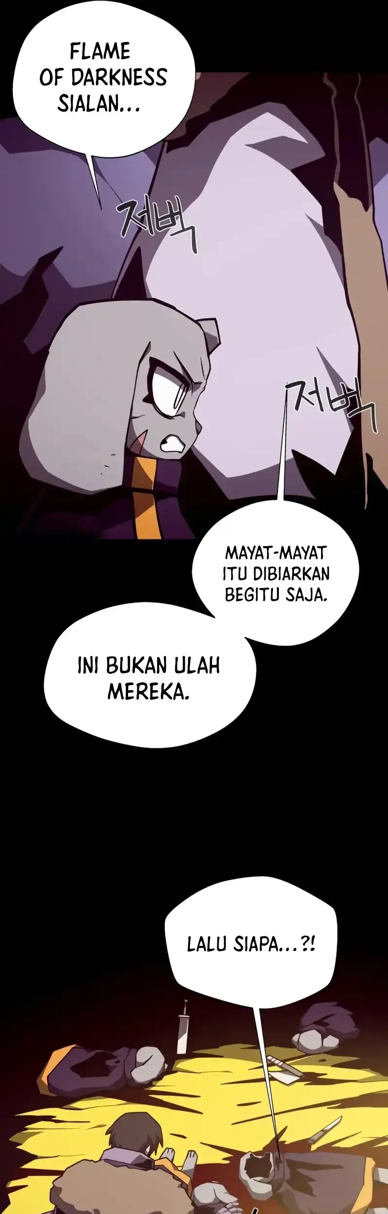 Dungeon Odyssey Bab 138 halaman 48