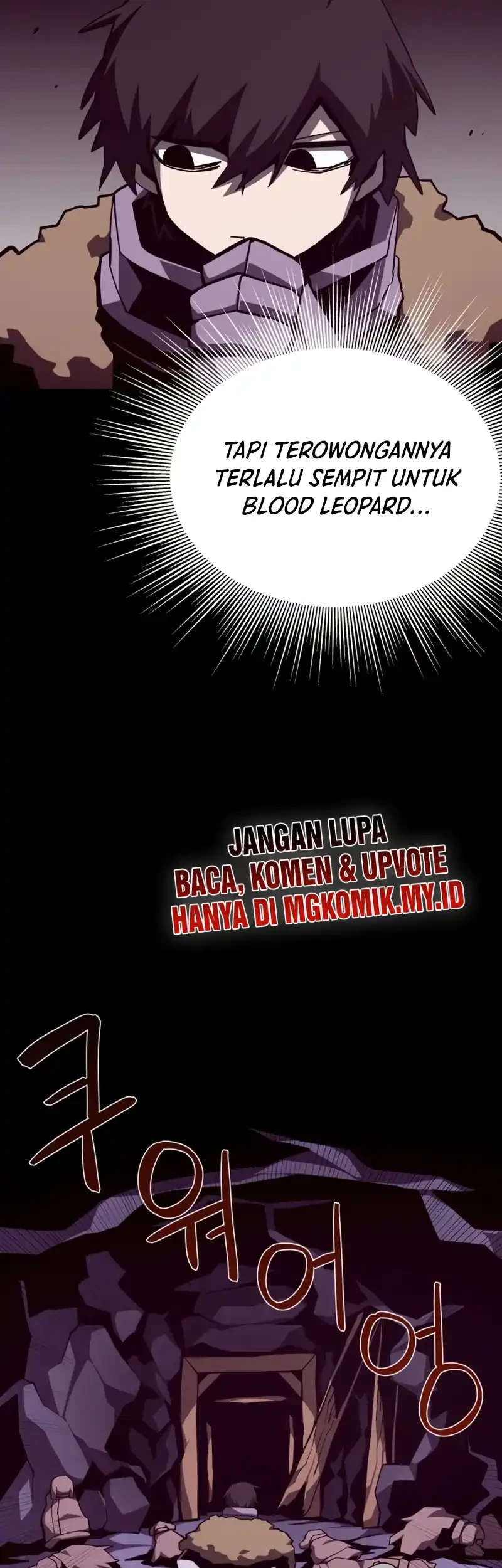 Dungeon Odyssey Bab 138 halaman 52