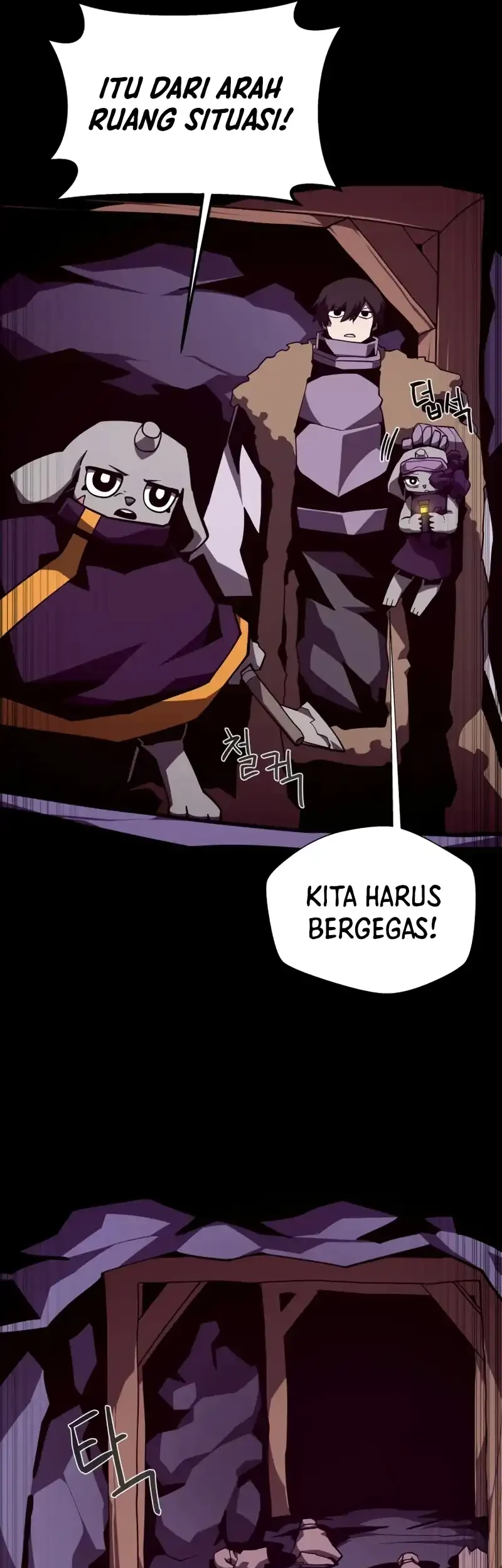 Dungeon Odyssey Bab 138 halaman 54