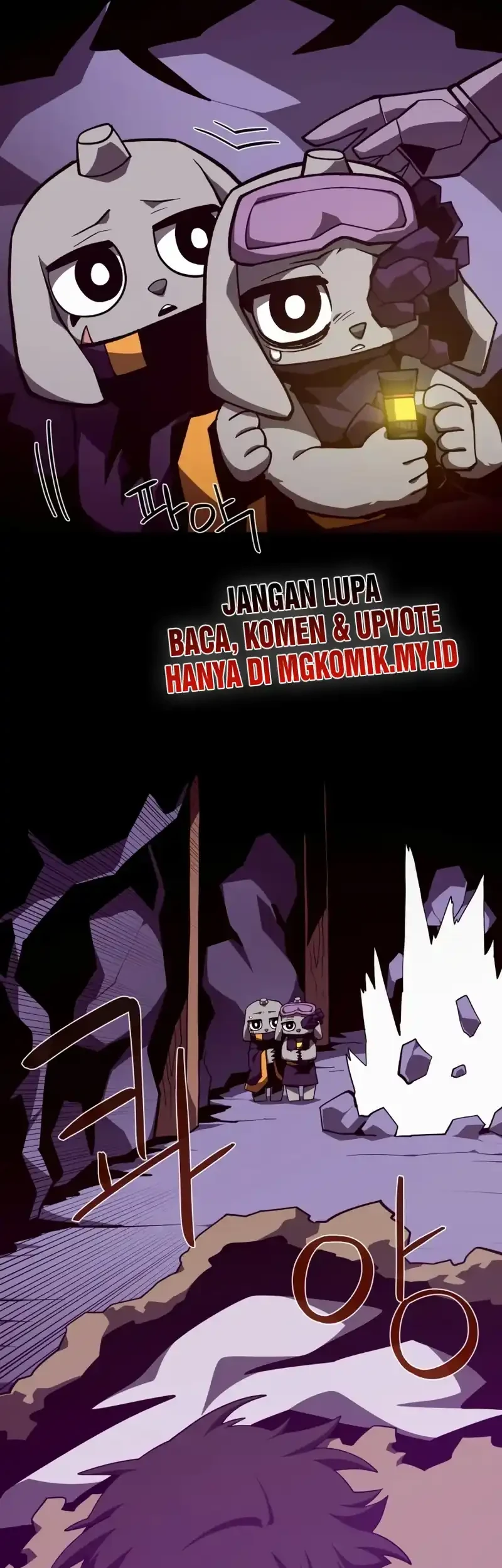 Dungeon Odyssey Bab 138 halaman 60