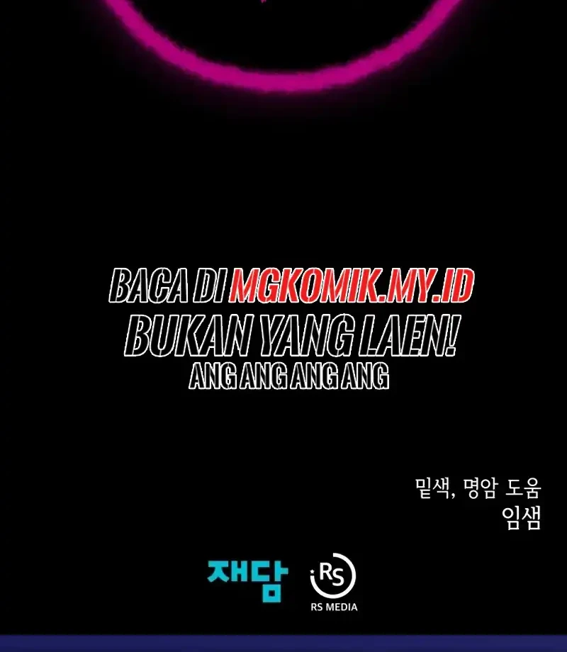 Dungeon Odyssey Bab 138 halaman 71