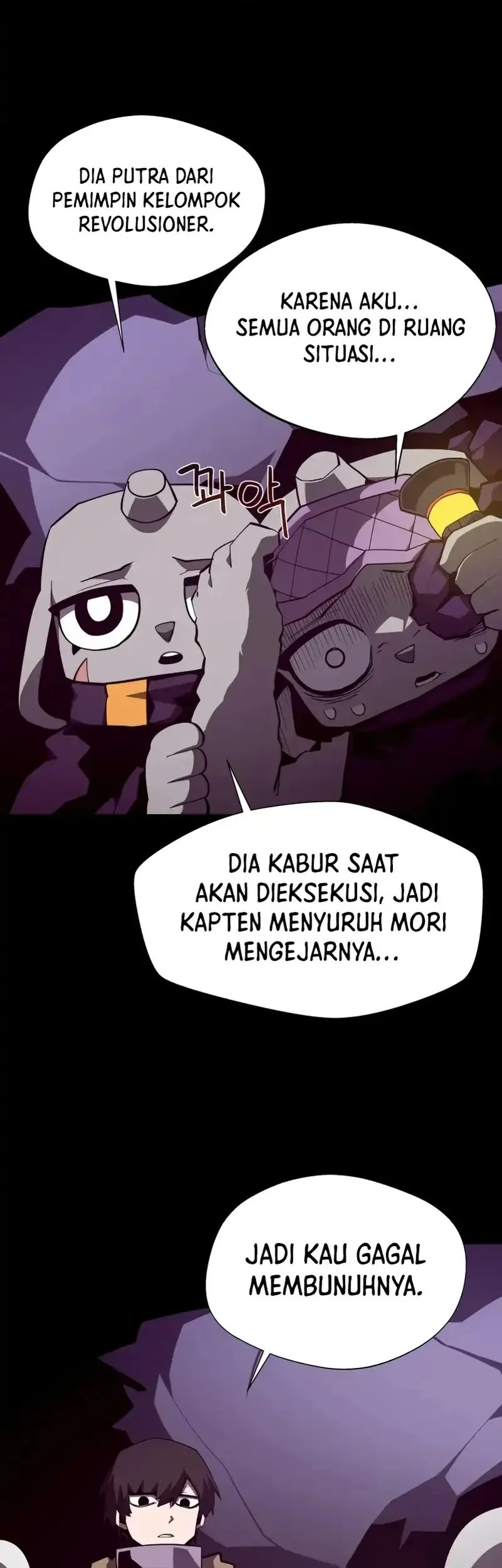 Dungeon Odyssey Bab 139 halaman 9