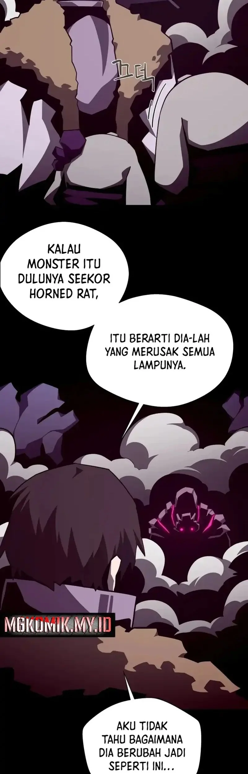 Dungeon Odyssey Bab 139 halaman 10