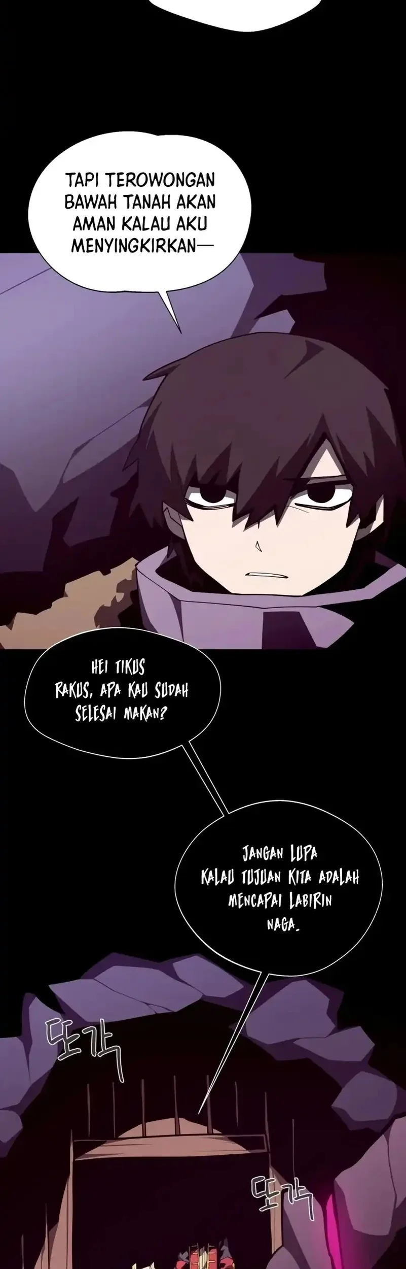 Dungeon Odyssey Bab 139 halaman 11