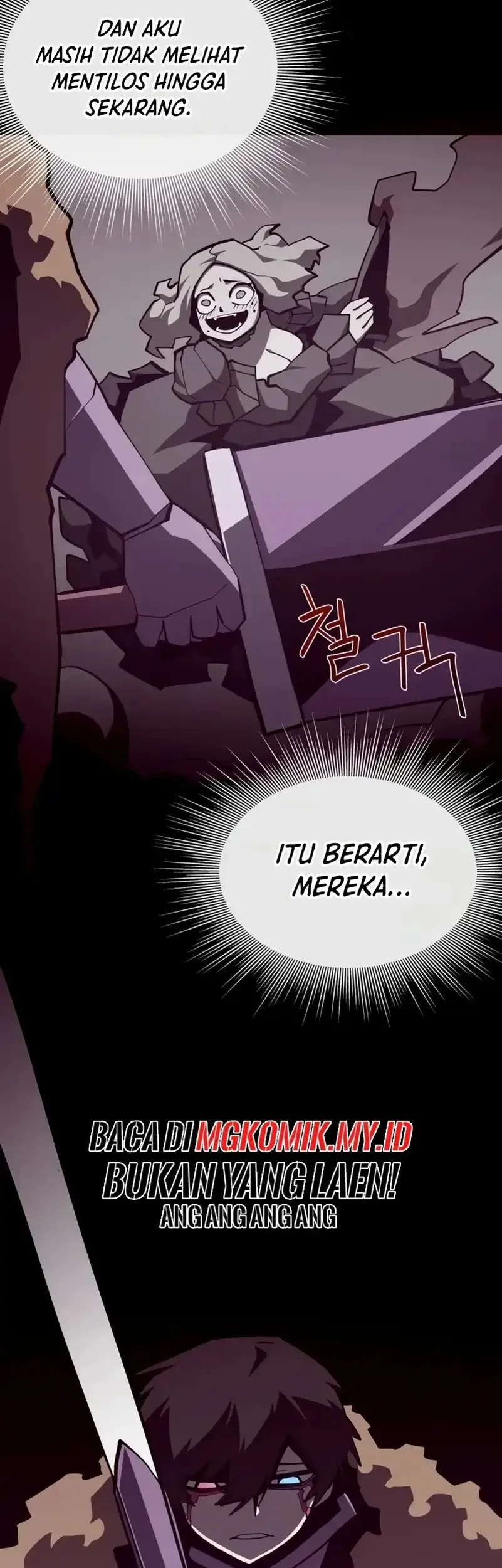 Dungeon Odyssey Bab 139 halaman 33