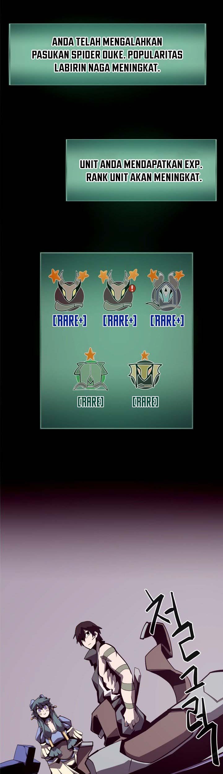 Dungeon Odyssey Bab 14 halaman 3