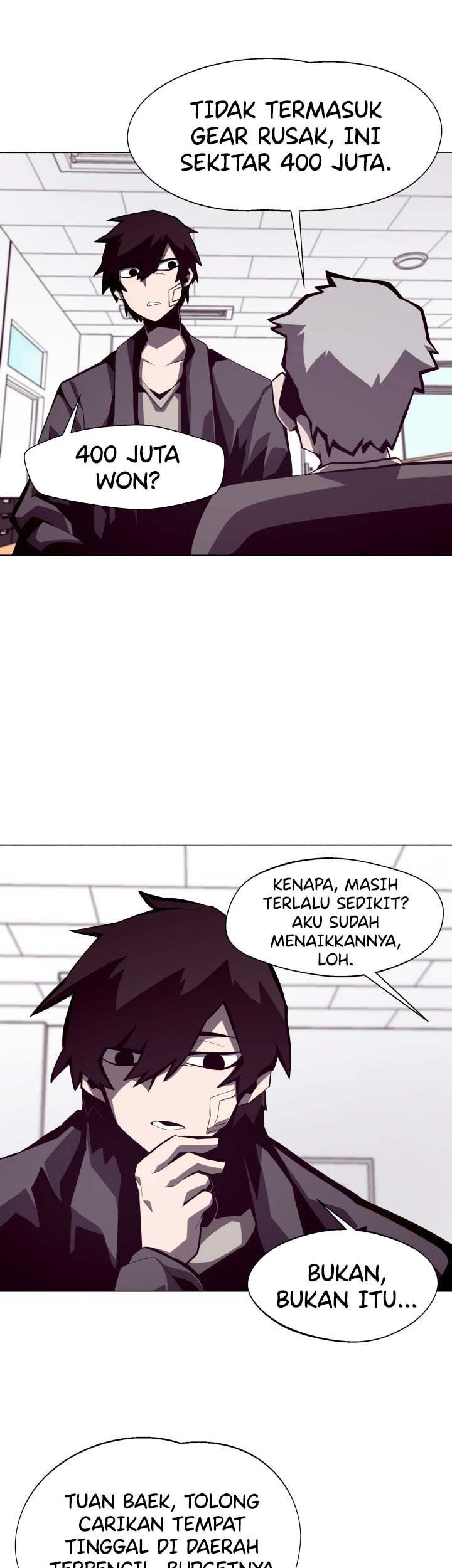 Dungeon Odyssey Bab 14 halaman 29
