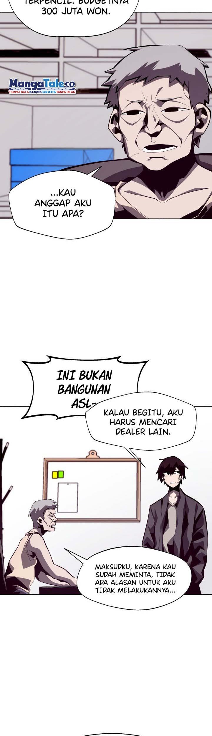 Dungeon Odyssey Bab 14 halaman 30