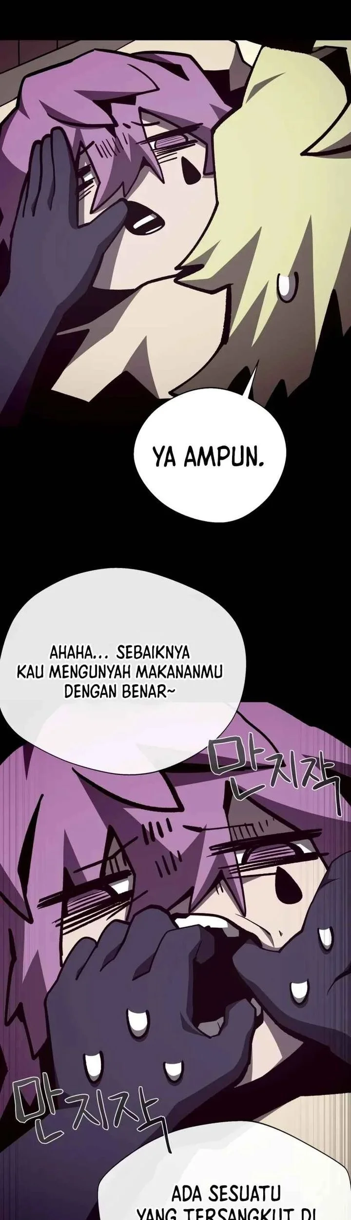 Dungeon Odyssey Bab 140 halaman 5