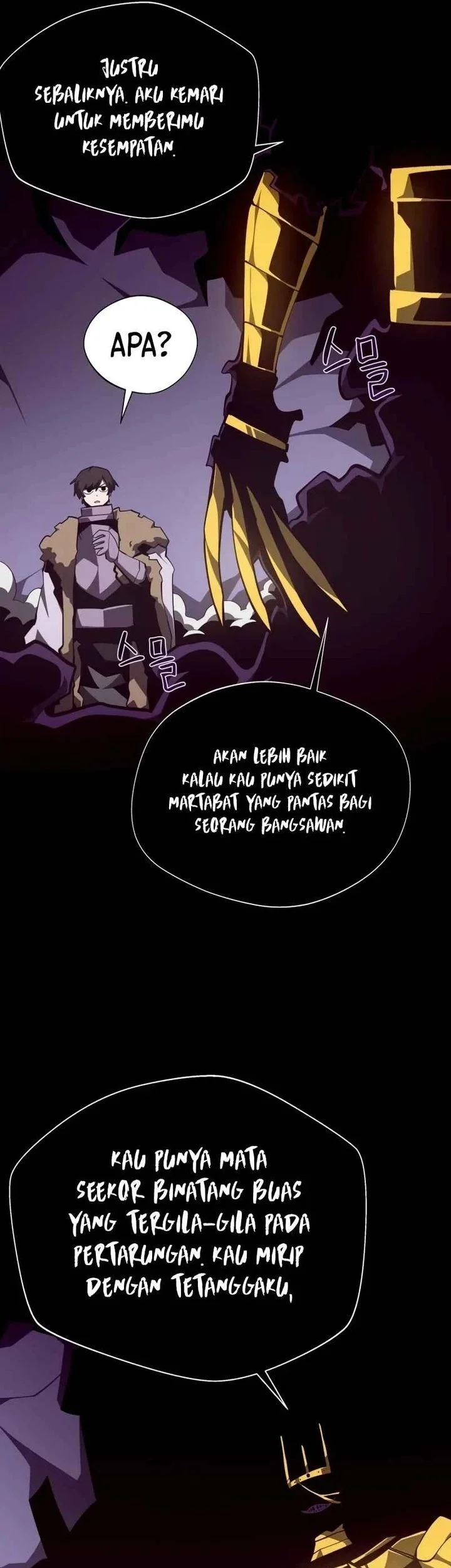 Dungeon Odyssey Bab 140 halaman 59