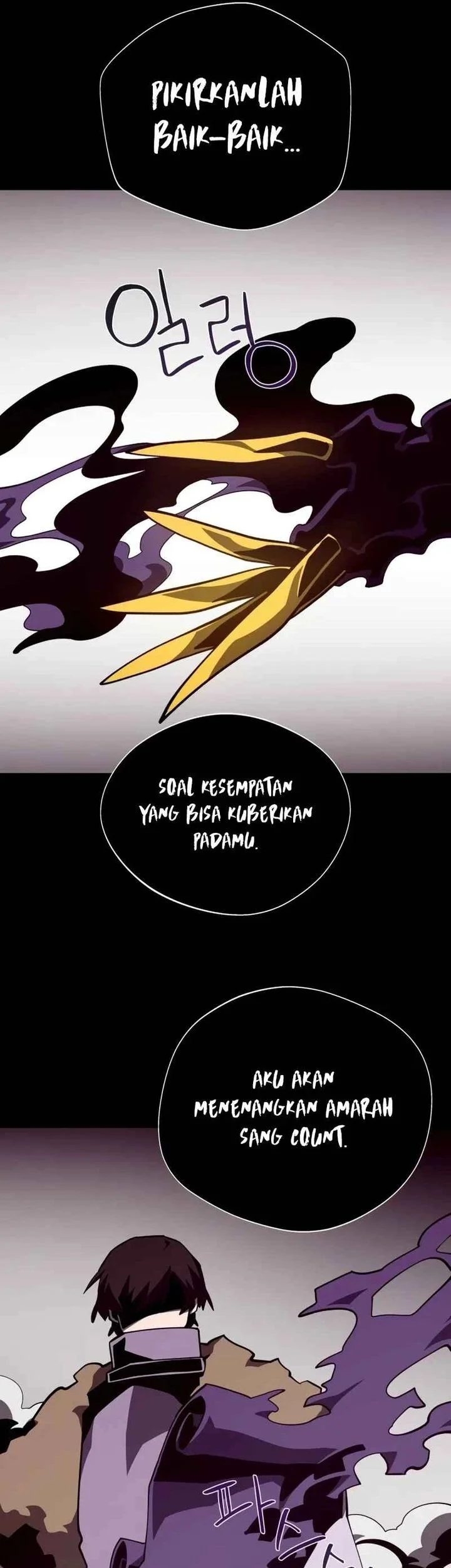 Dungeon Odyssey Bab 140 halaman 61