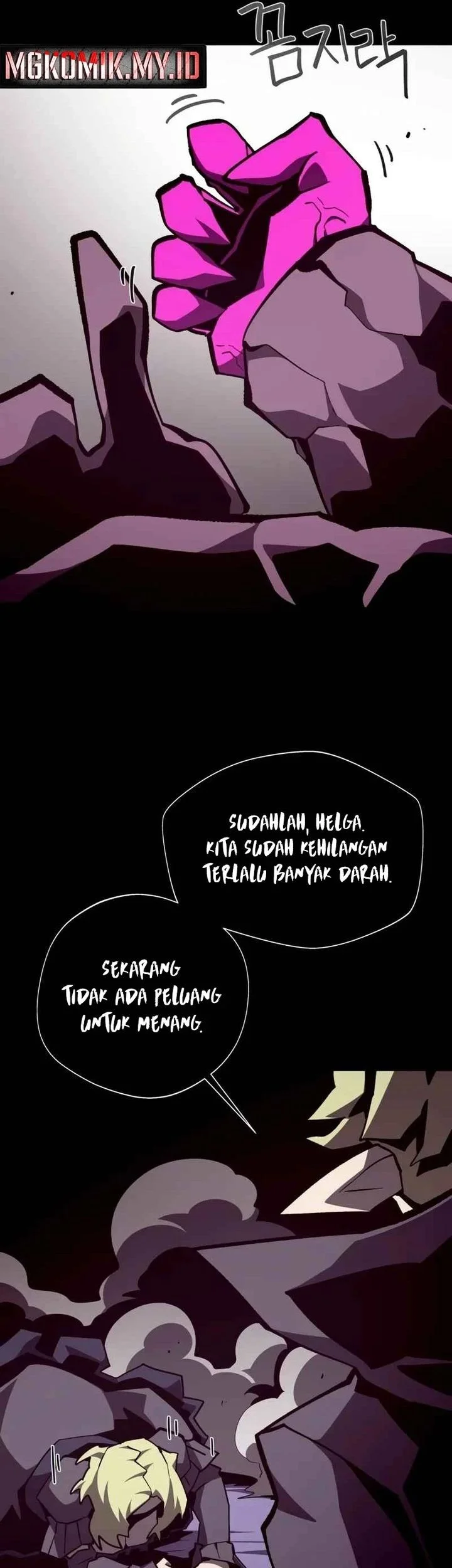 Dungeon Odyssey Bab 141 halaman 5