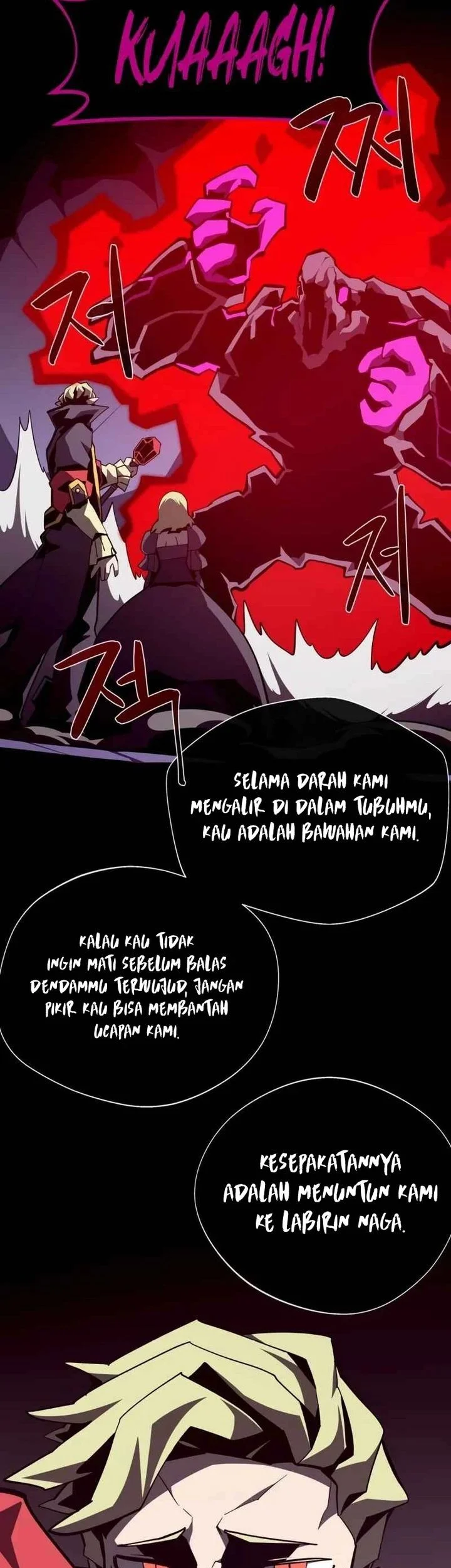 Dungeon Odyssey Bab 141 halaman 17