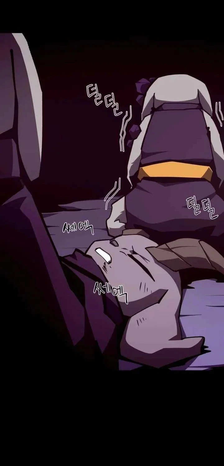 Dungeon Odyssey Bab 141 halaman 37