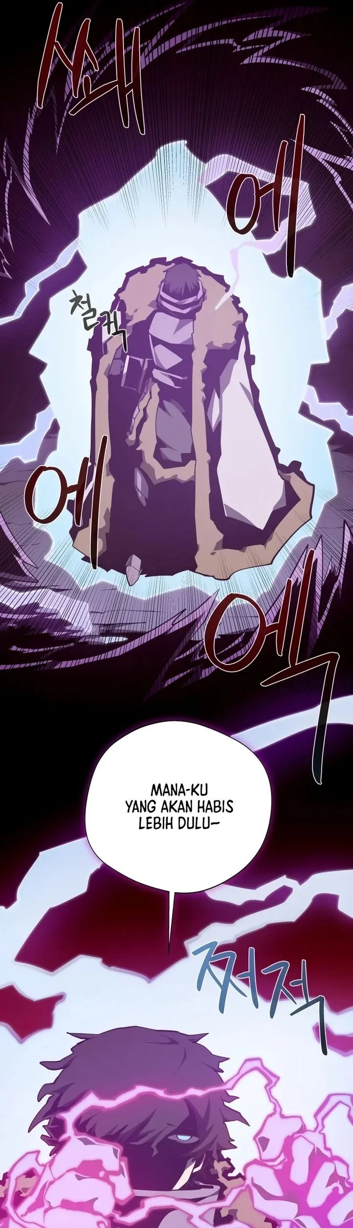 Dungeon Odyssey Bab 142 halaman 13