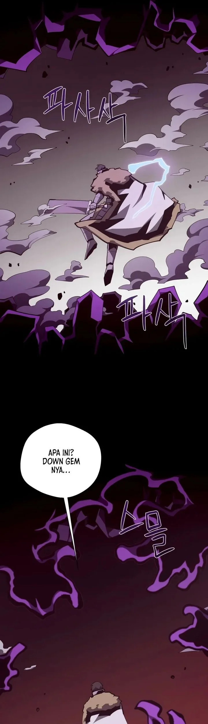 Dungeon Odyssey Bab 142 halaman 25