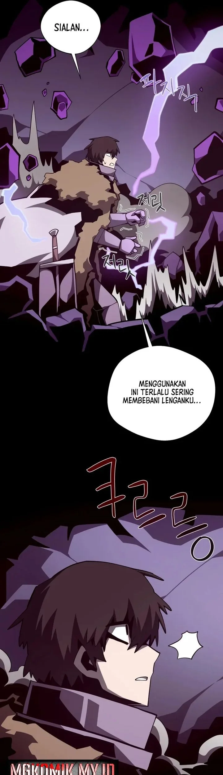 Dungeon Odyssey Bab 142 halaman 32