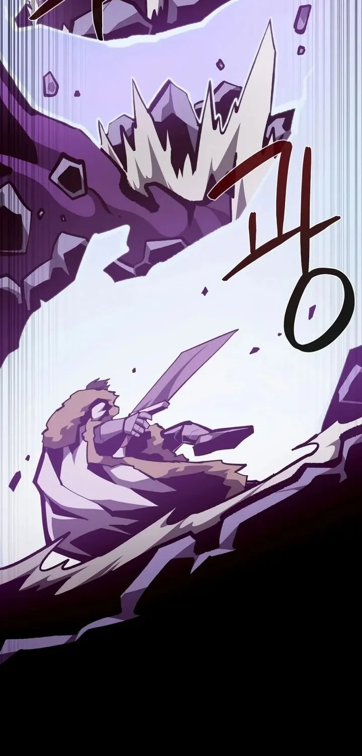 Dungeon Odyssey Bab 142 halaman 36
