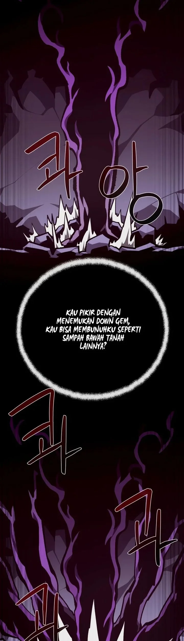 Dungeon Odyssey Bab 142 halaman 41