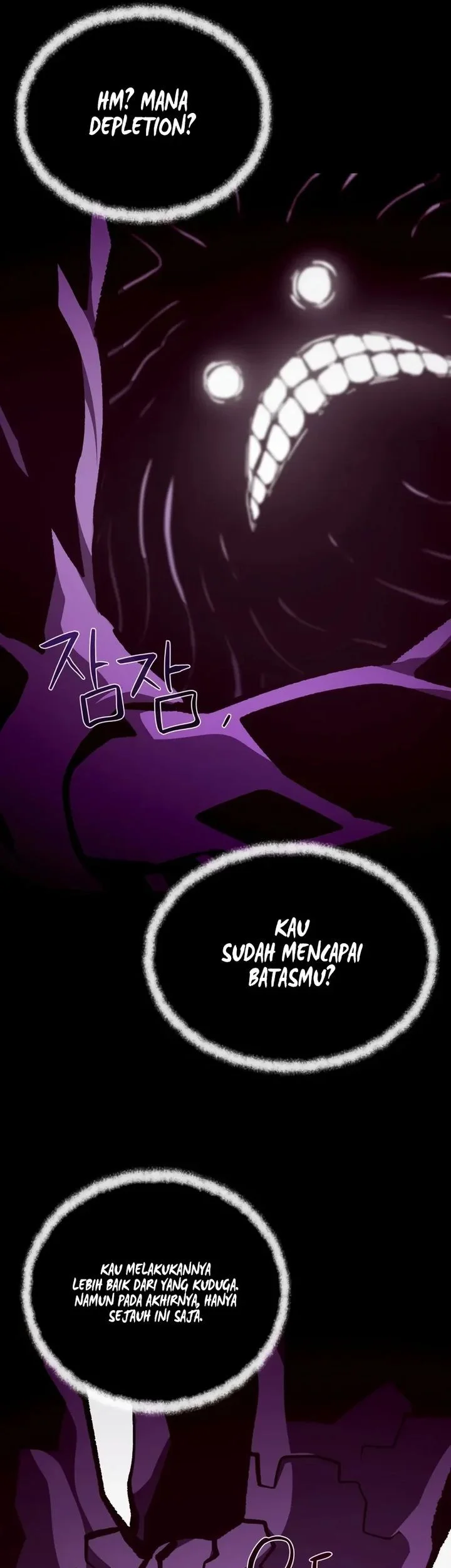 Dungeon Odyssey Bab 142 halaman 49