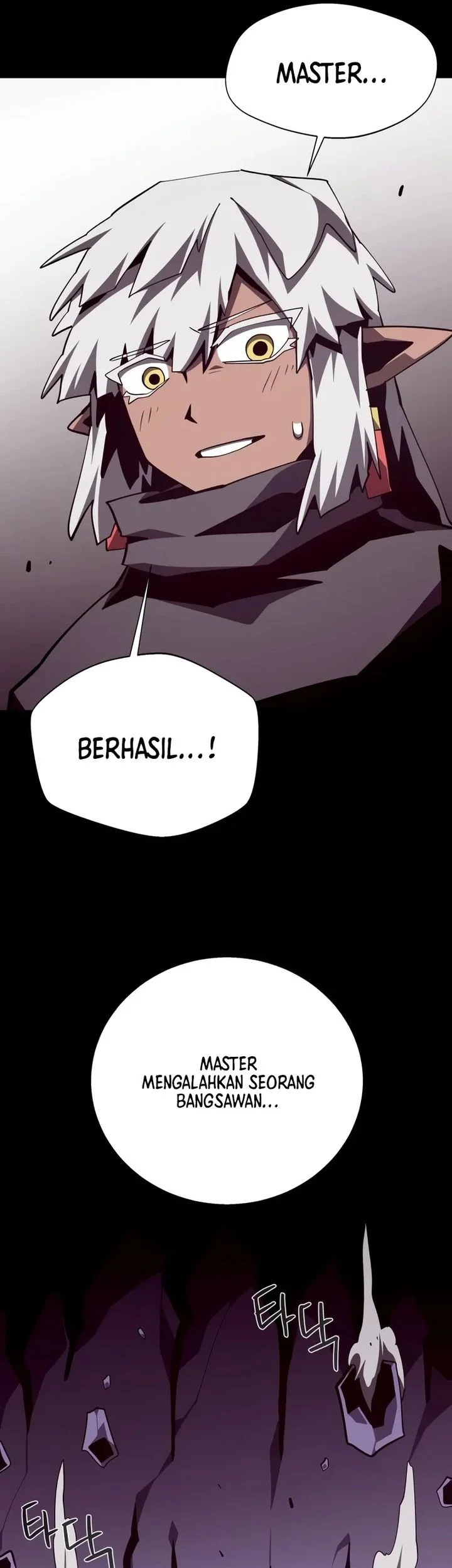 Dungeon Odyssey Bab 142 halaman 64