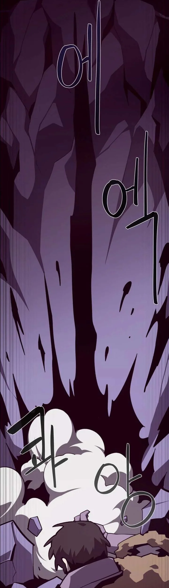 Dungeon Odyssey chapter 143 halaman 9