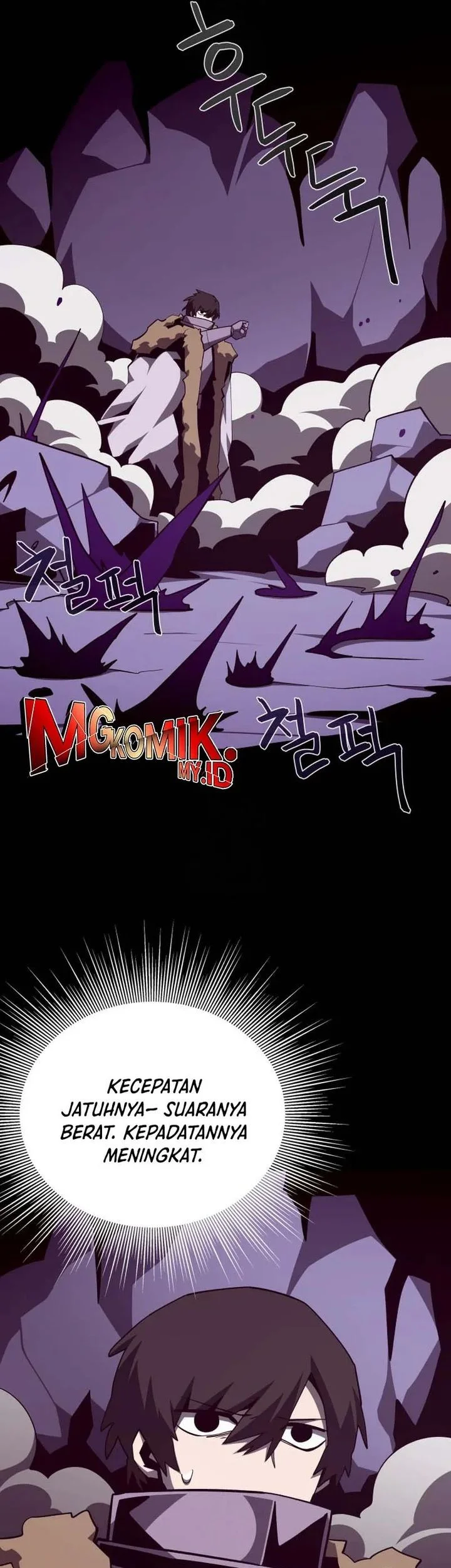 Dungeon Odyssey chapter 143 halaman 11