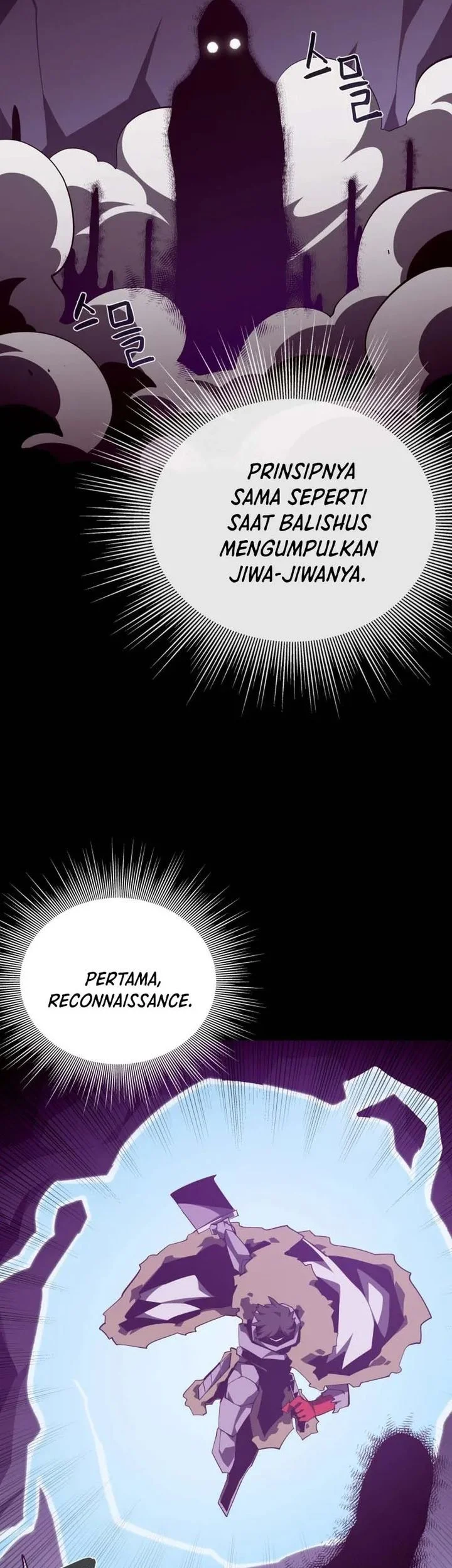 Dungeon Odyssey chapter 143 halaman 13