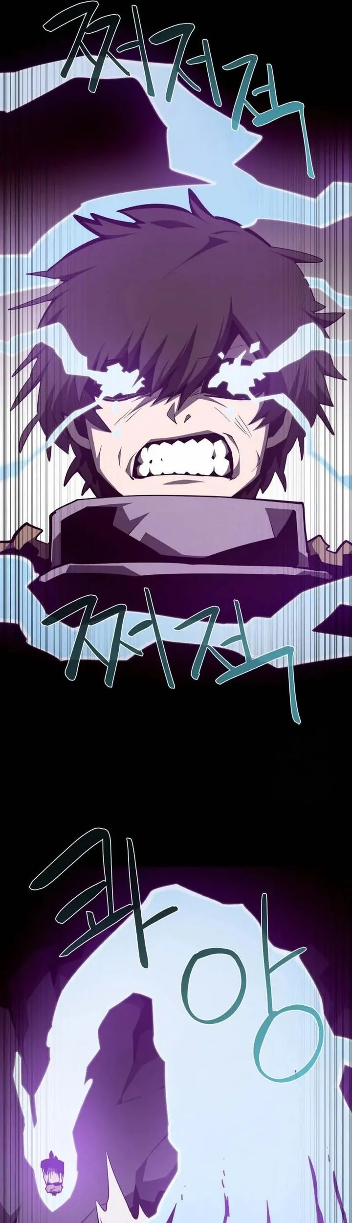 Dungeon Odyssey chapter 143 halaman 23