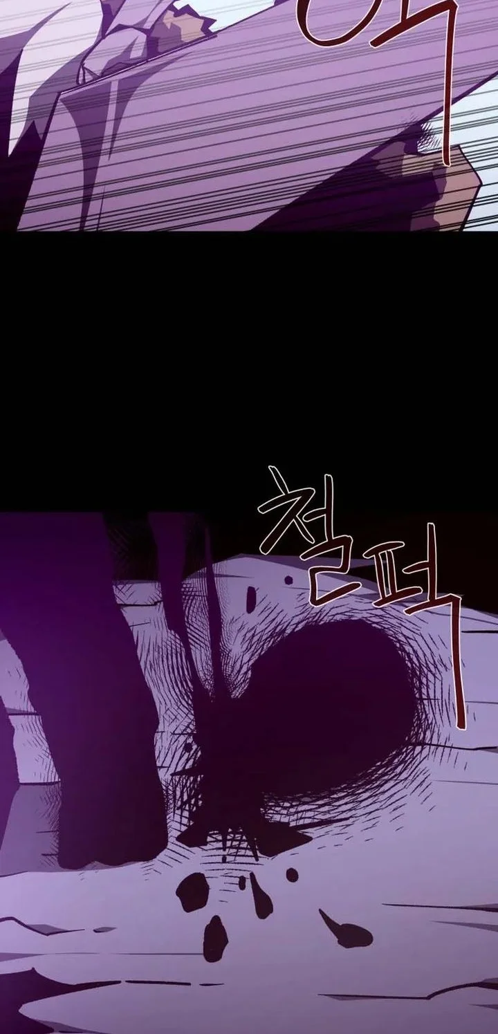 Dungeon Odyssey chapter 143 halaman 36