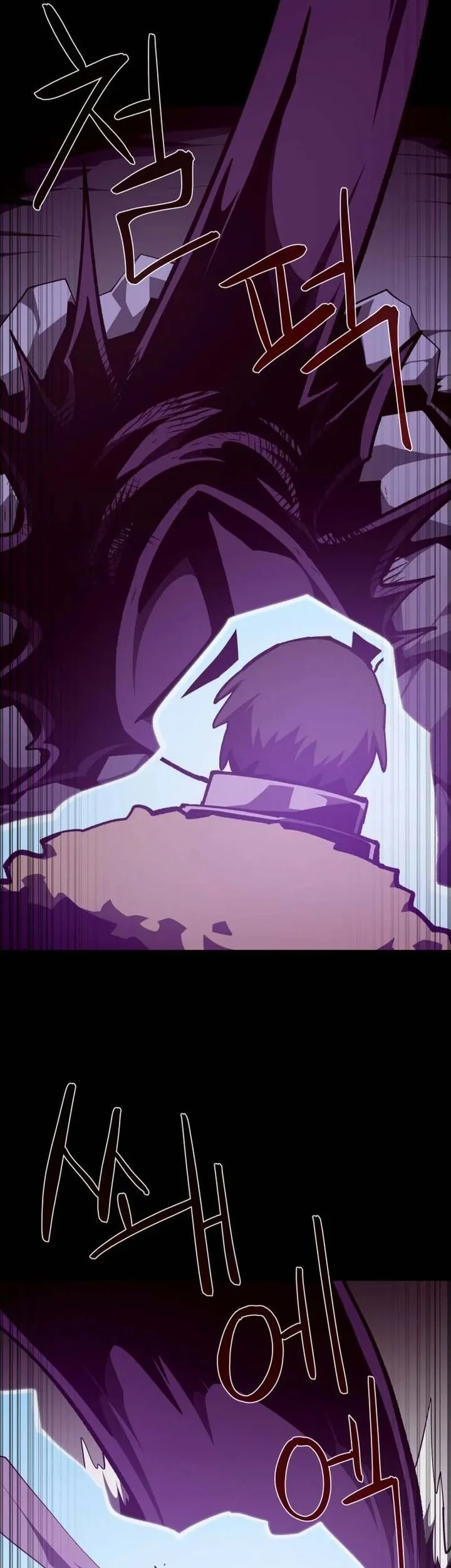 Dungeon Odyssey chapter 143 halaman 41